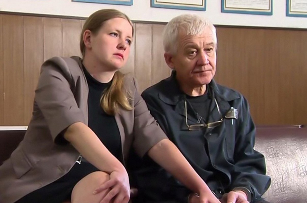 Жены маньяков