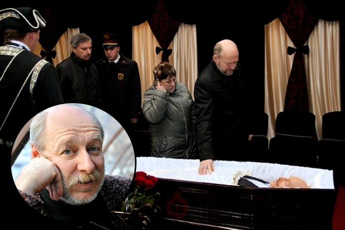 Похороны Яна Альбертовича были скромными