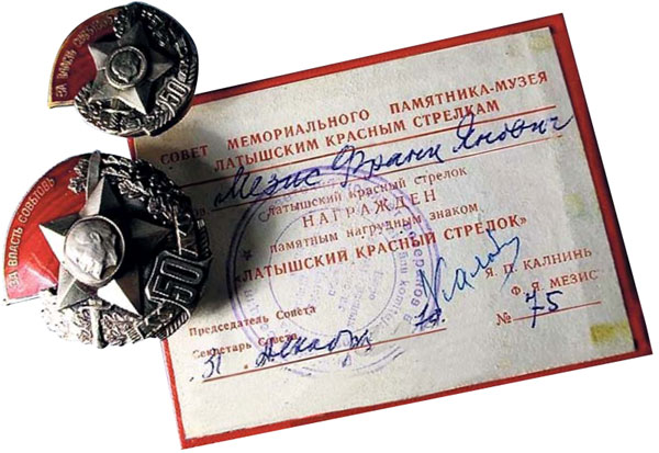 Благодаря латышским красным стрелкам большевики смогли удержать власть в России