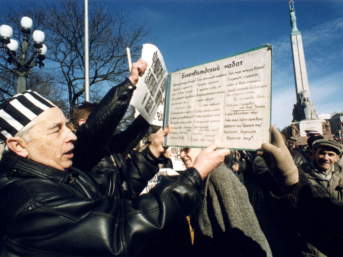 Воевавшие против советской власти «Лесные братья» теперь в Латвии герои