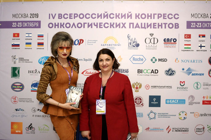 ИРИНА БОРОВОВА И ЛАМА САФРОНОВА