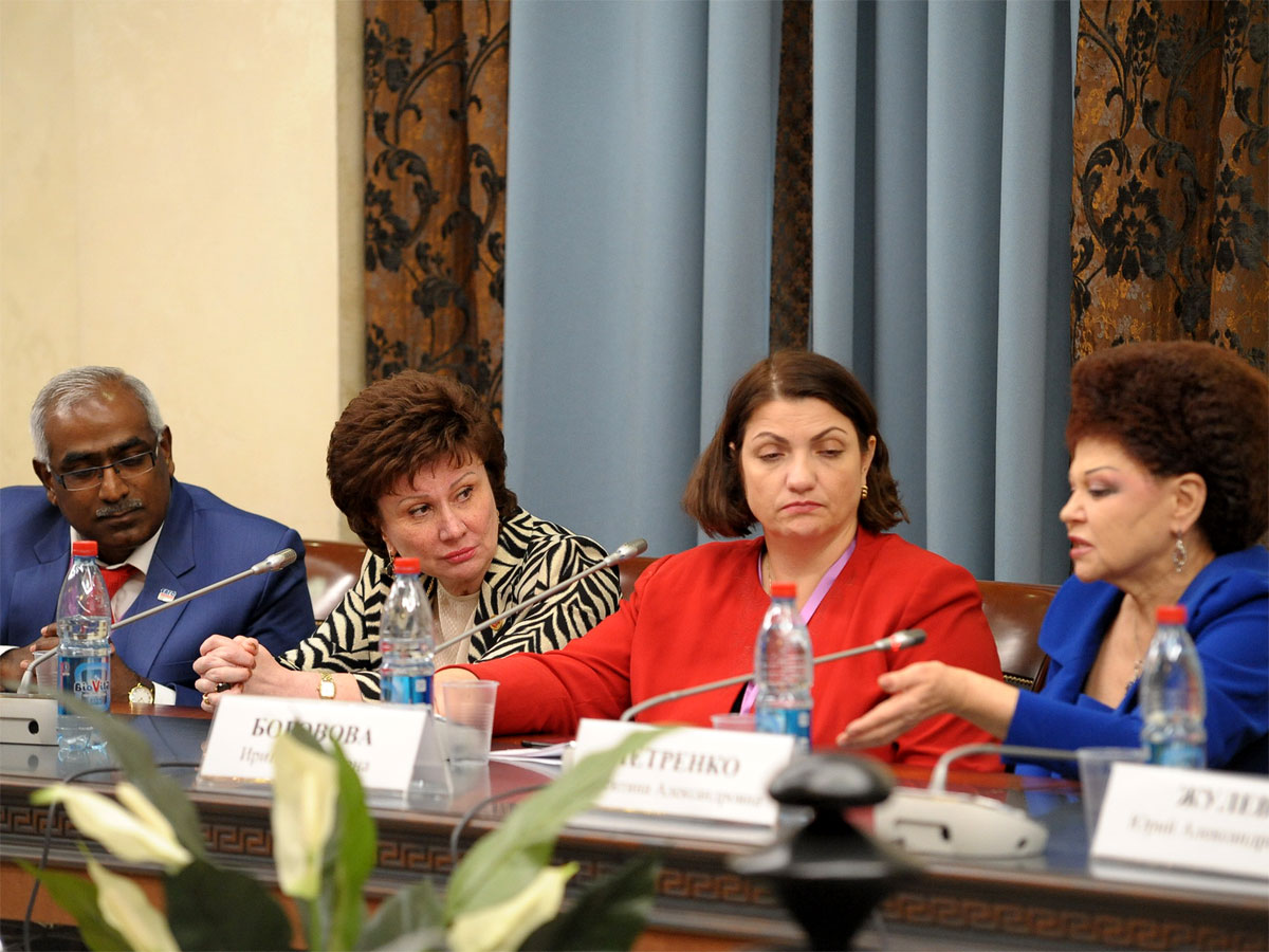 УЧАСТНИКИ КОНГРЕССА