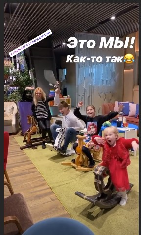 Снимок экрана (1634)