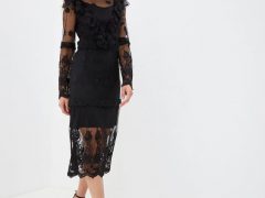 Платье, Danity/Lamoda, 3 519 рублей