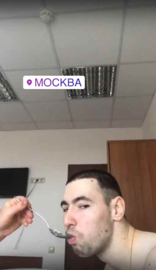 Кирилл Терешин