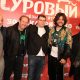 Закрытый показ фильма «Эдуард Суровый. Слезы Брайтона» - от Харламова до Галкина!