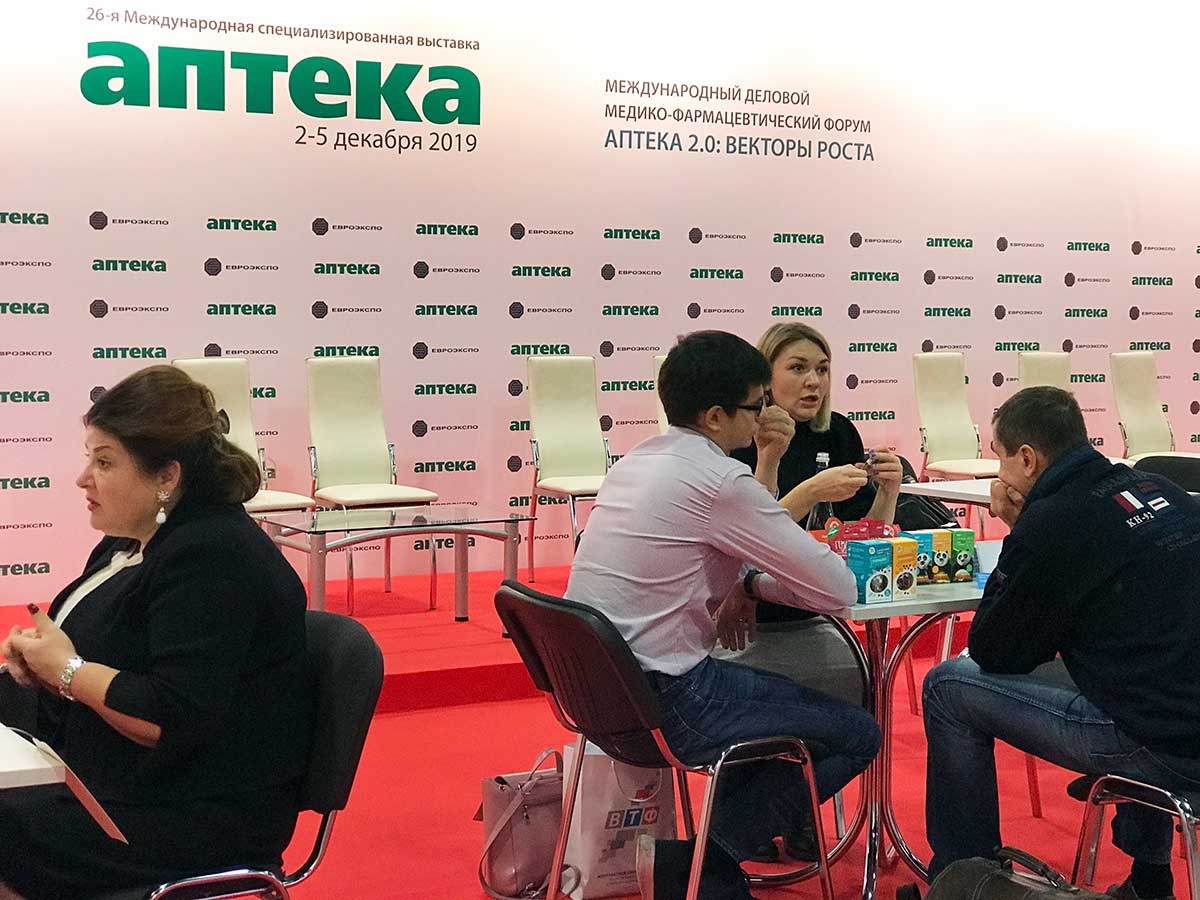 В Москве прошли фармацевтические митапы: KeyToMarket собрал за одним столом отечественных производителей и аптечные сети