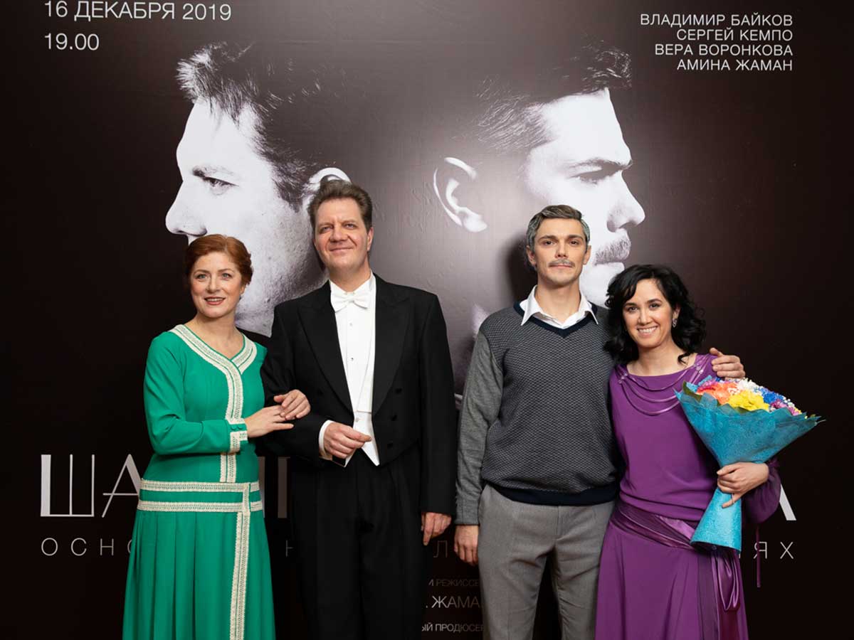 Шаляпин стеснялся в Америке своего акцента