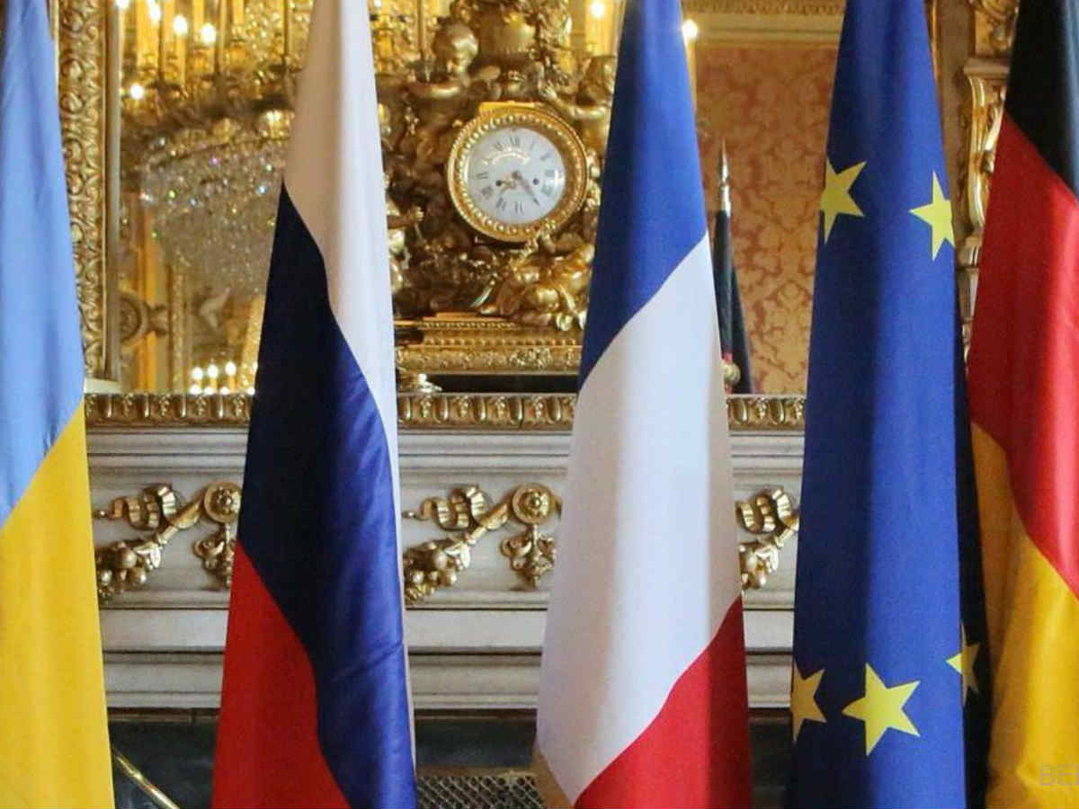 Нормандская четверка