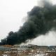 Пожар на заводе в Екатеринбурге