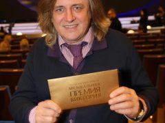 АЛЕКСАНДР ШАГАНОВ