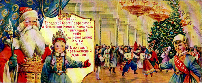 Сценарий для новогоднего представления писали Лев Кассиль и Сергей Михалков