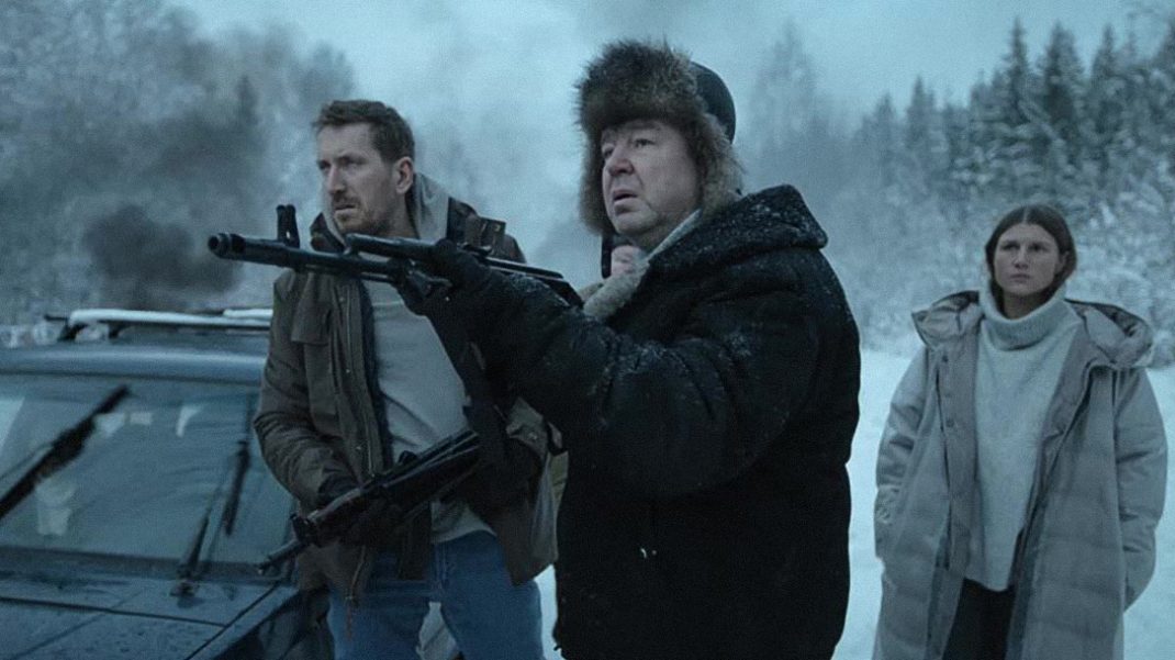 «Эпидемия»