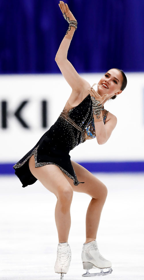 Алина Загитова