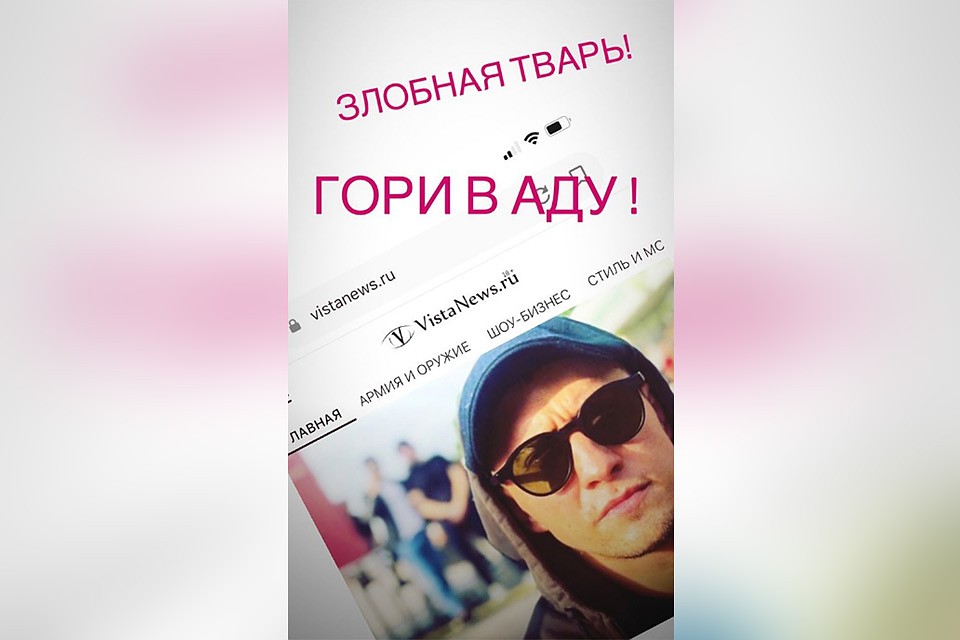 Павел Прилучный