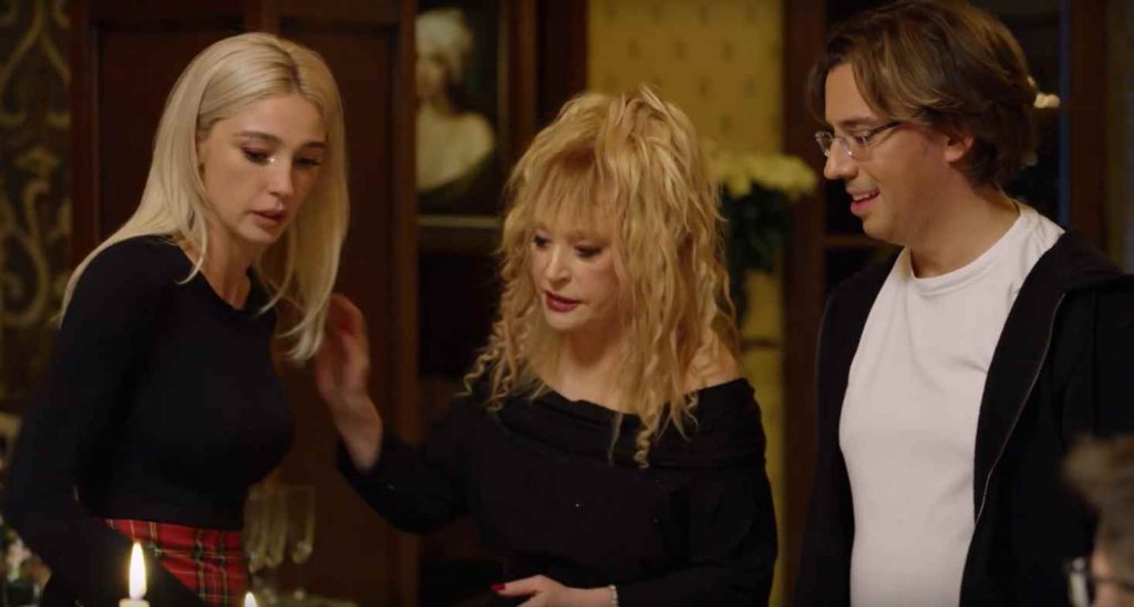 Ивлеева, Пугачева и Галкин