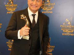 ЛЕОНИД АГУТИН