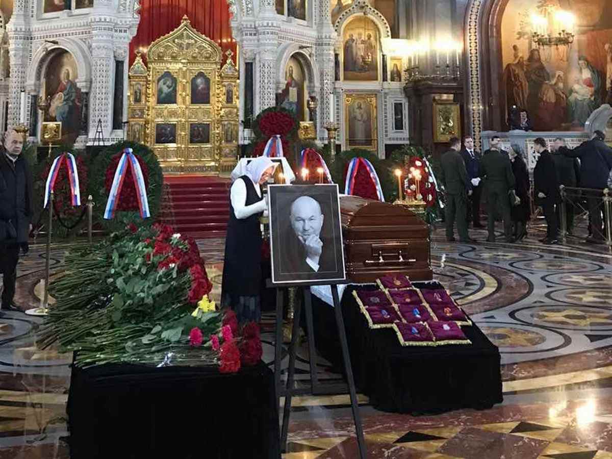 Похороны Лужкова