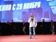 Александр Лунгин