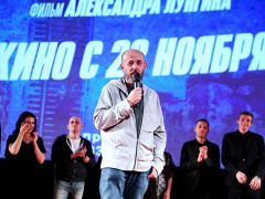 Александр Лунгин