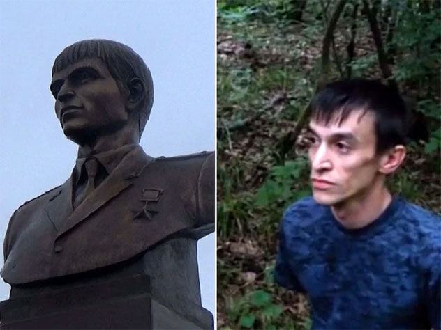 Памятник герою