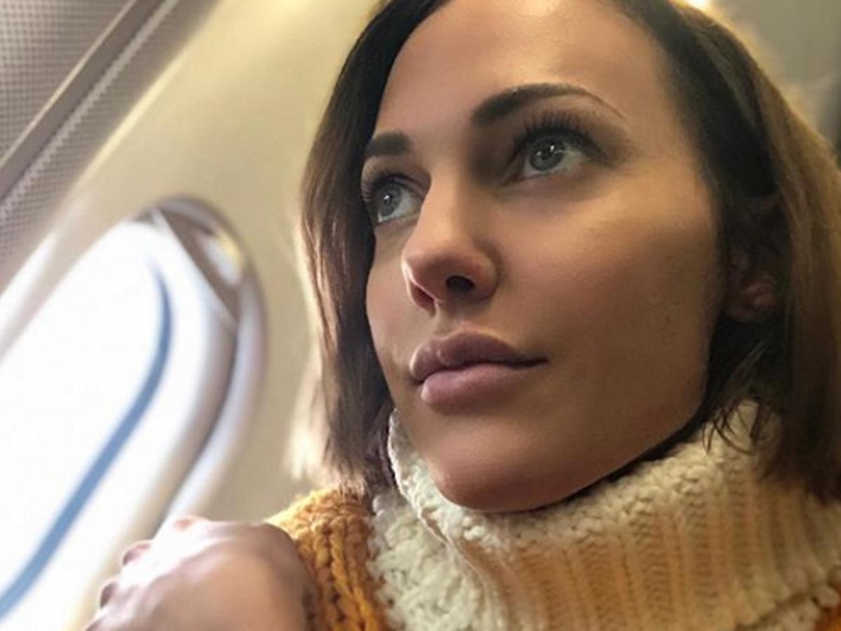 Мерьем Узерли