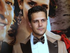 Милош Бикович