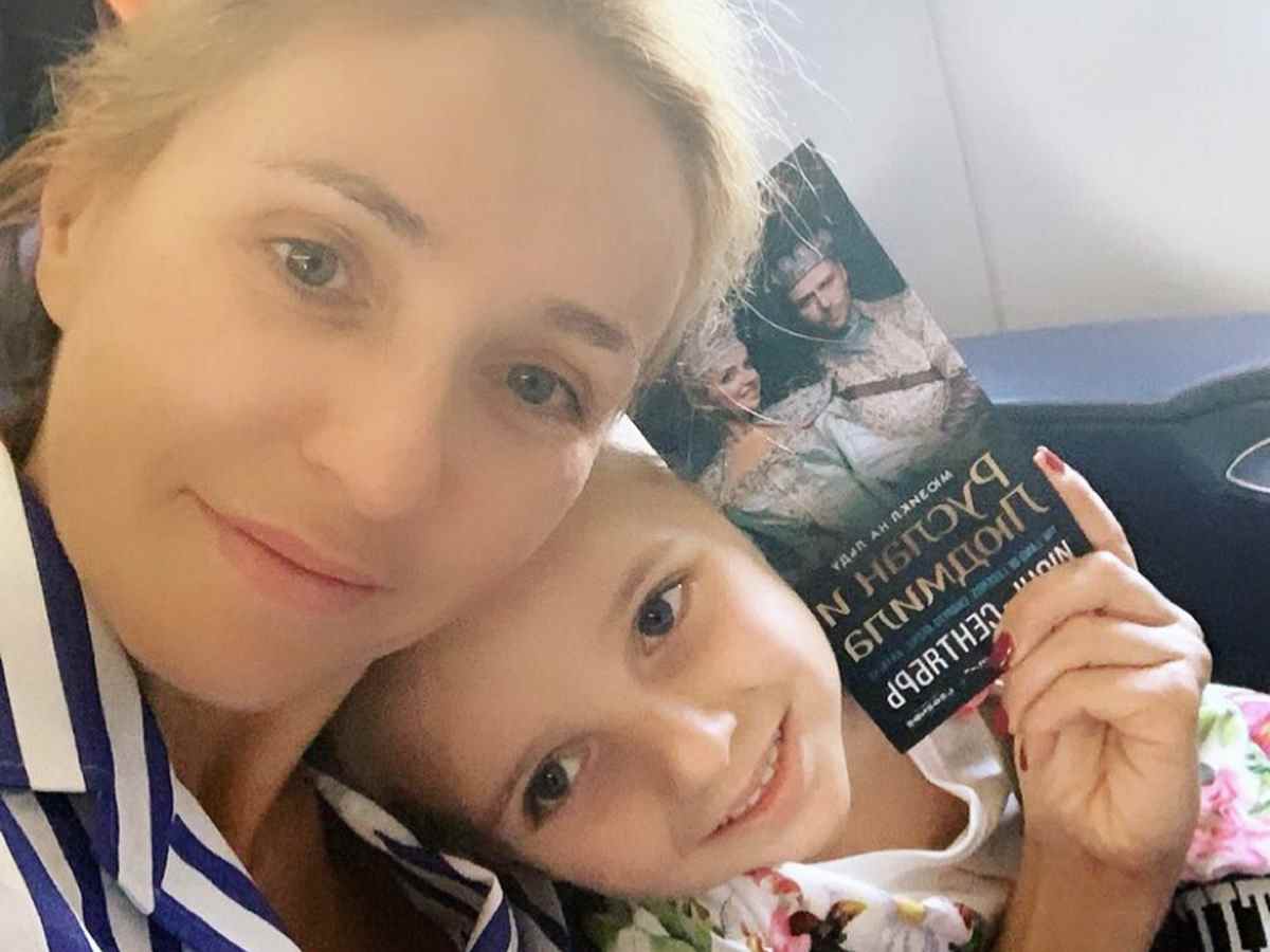 Татьяна Навка с дочкой Надей