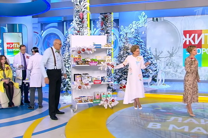 Елена Малышева