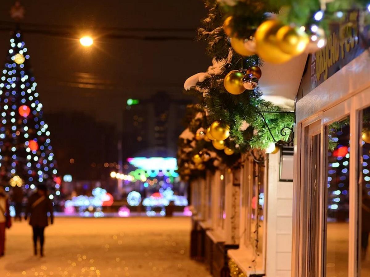 Прогноз погоды