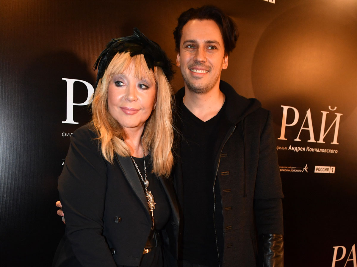 Алла и Максим