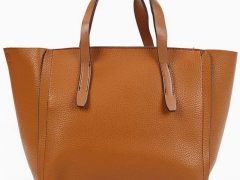 Сумка, Mango, 1 199 рублей.