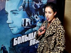 Ольга Сутулова