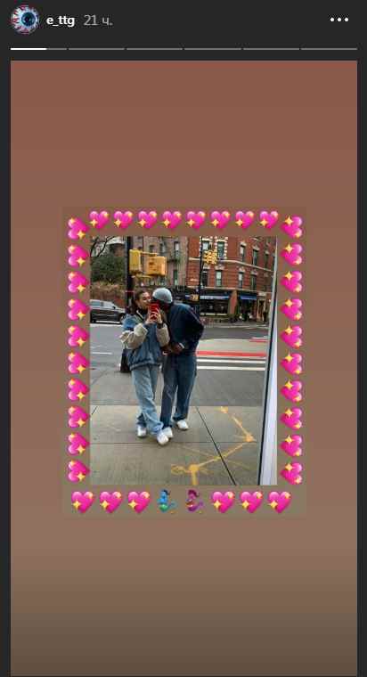 Дочь Урганта с бойфрендом