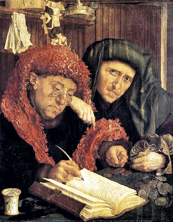 «Сборщики податей» приехали в Екатеринбург