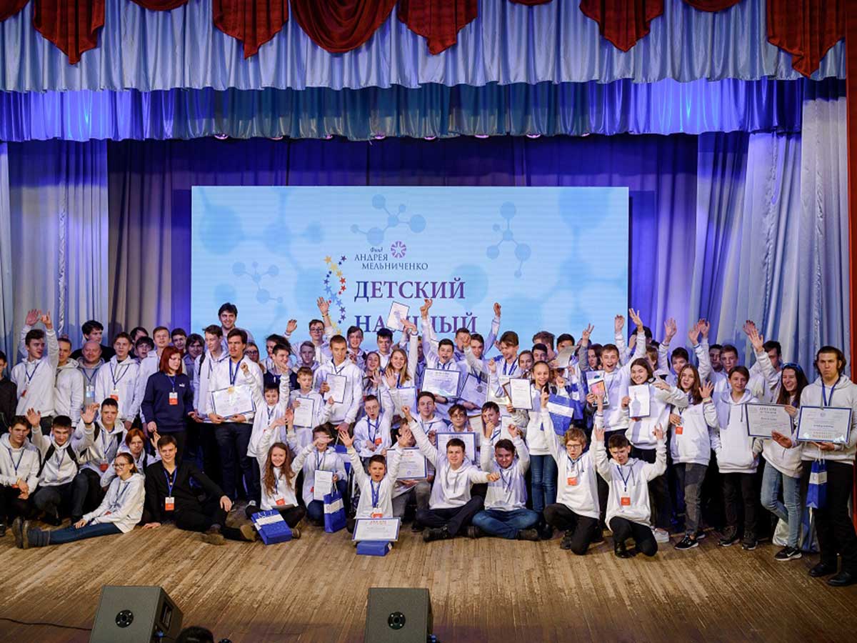 Проекты ставропольских школьников удостоены призов детского научного конкурса
