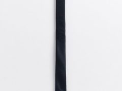 Галсутк, Asos, 550 рублей.