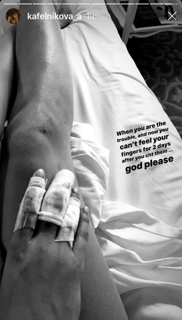 Леся Кафельникова