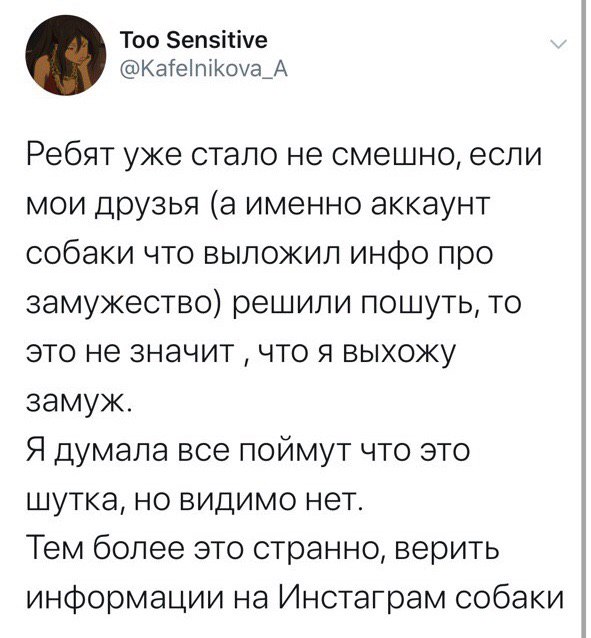 Леся Кафельникова