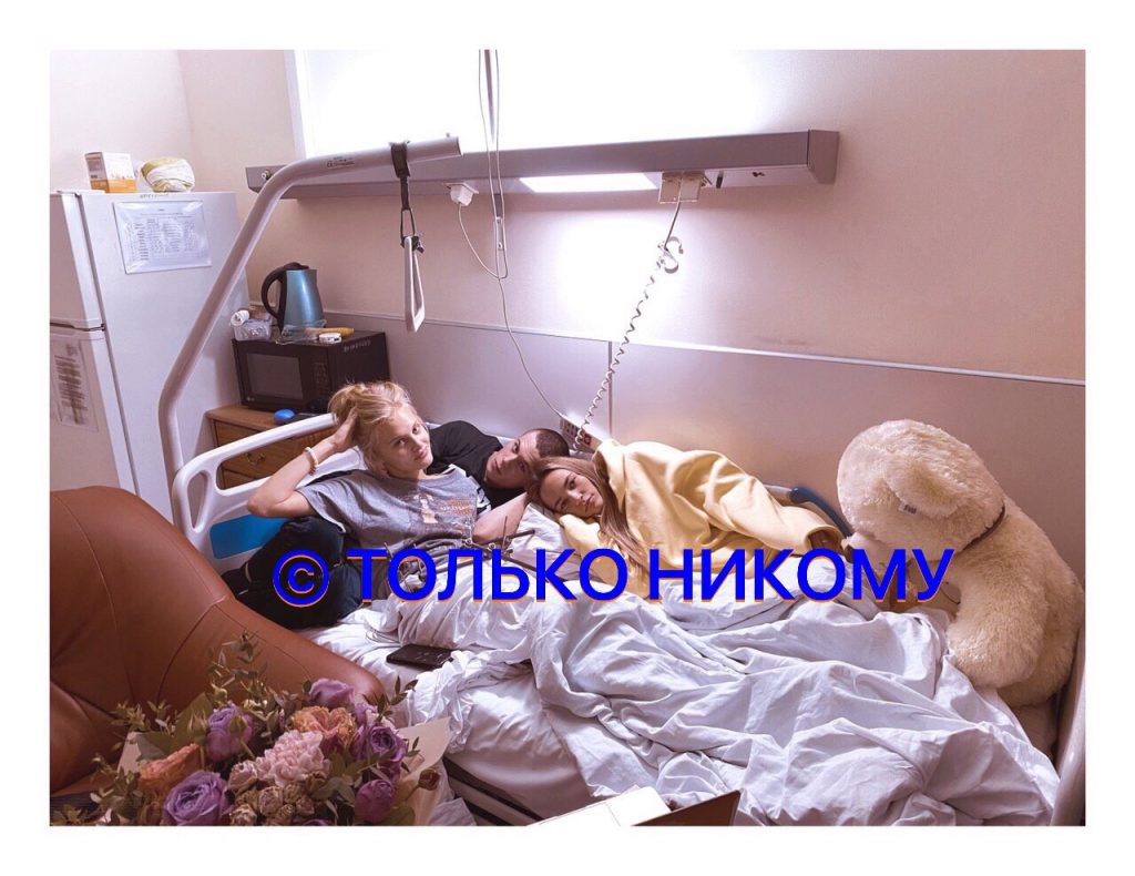 Ксения Пунтус