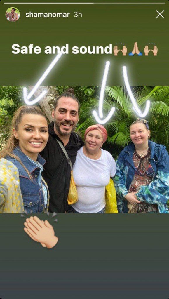 В Сети появилось фото Виктории Бони с шаманом