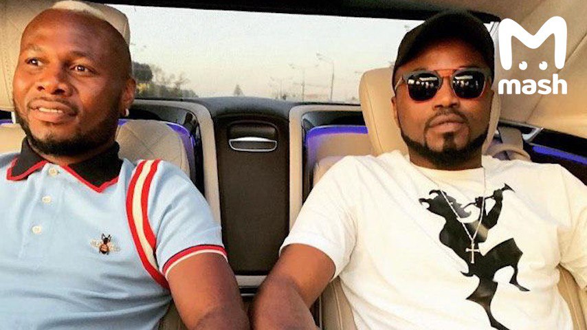 Игбун и его друг