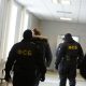 ФСБ задержала в Крыму украинского диверсанта