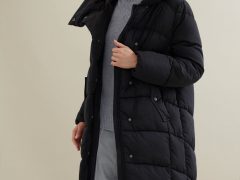 Стеганое пальто, Zarina, 3999 рублей