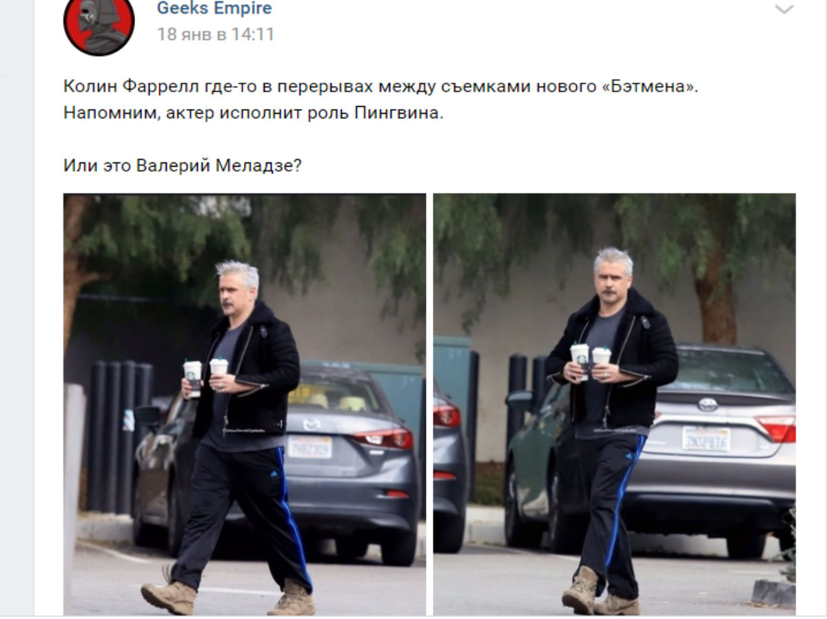 Колин Фаррелл