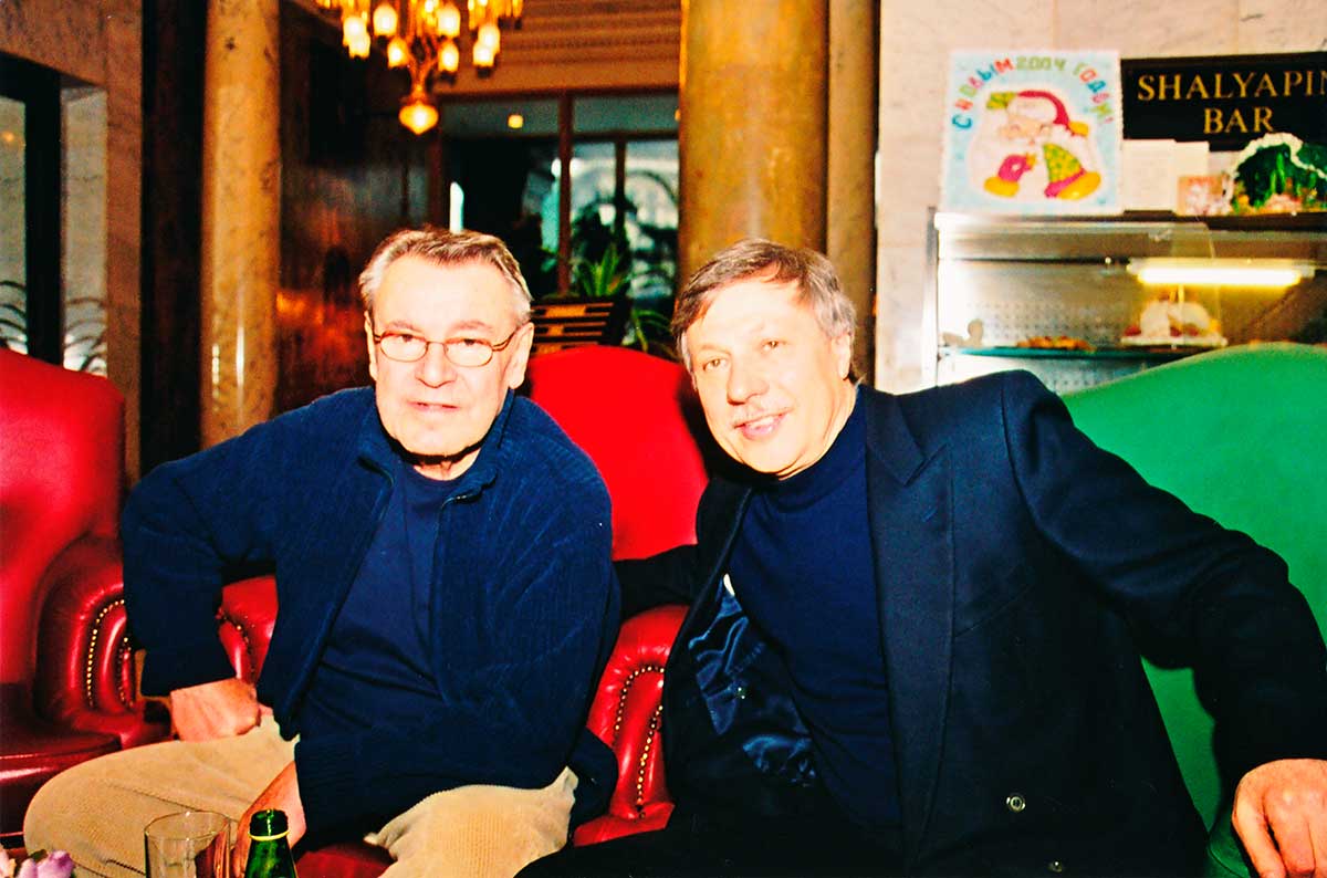 Милош Форман и Бальчев