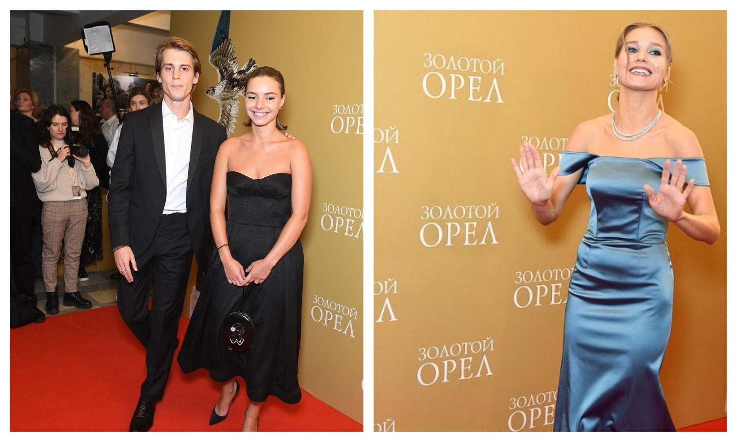 Золотой орел