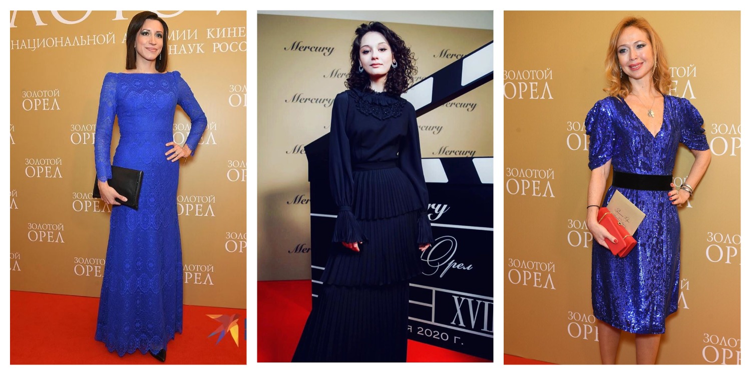 Золотой орел 2020