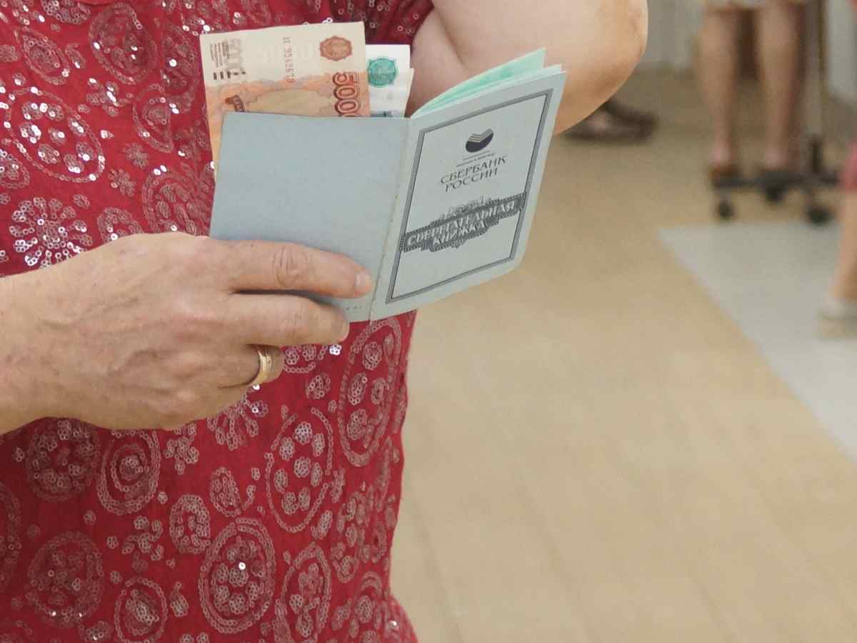 Заявлений не понадобится: кому из россиян повысят пенсию