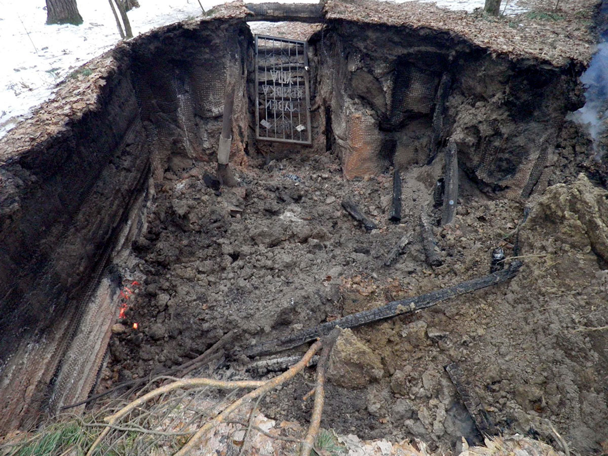 Уничтоженное логово нацистов